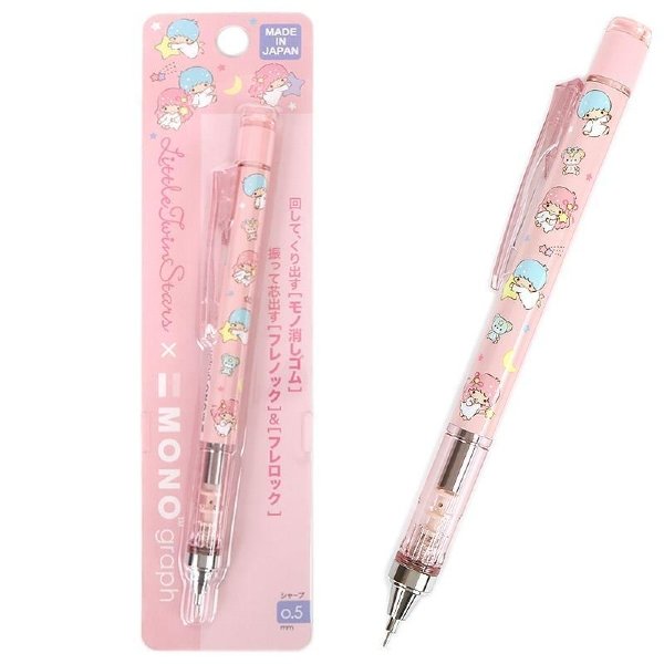 Little Twin Stars Mono Graph Shaker Mechanical Pencil