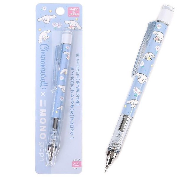 Cinnamoroll Mono Graph Shaker Mechanical Pencil