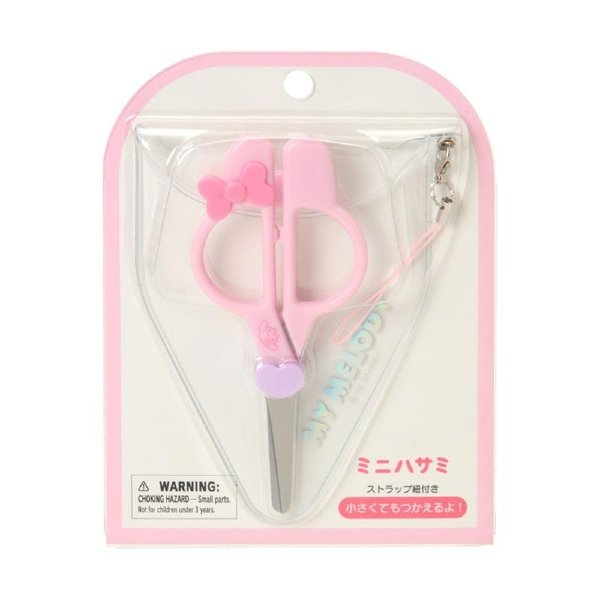 My Melody Mini Scissors with Strap