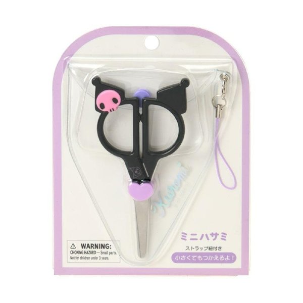 Kuromi Mini Scissors with Strap