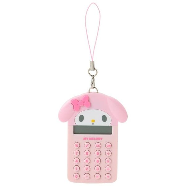 My Melody Mini Calculator with strap