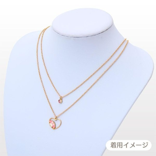 My Melody Necklace Set of 2