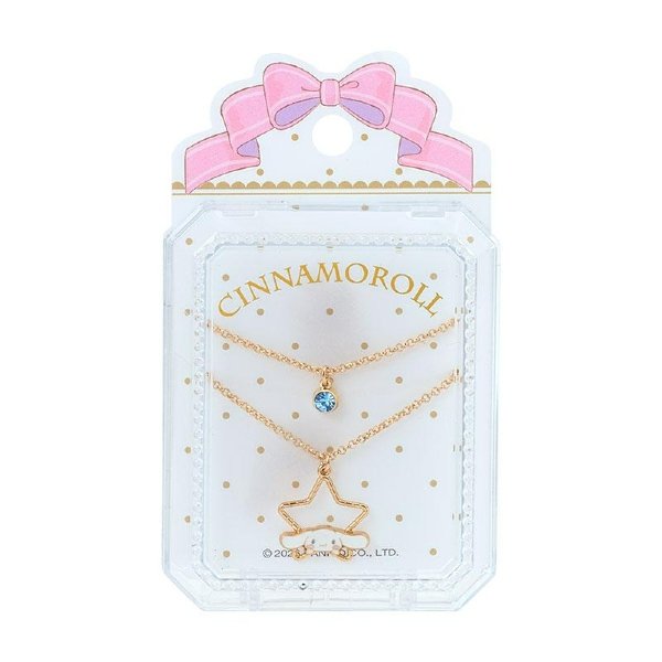 Cinamoroll Necklace Set of 2