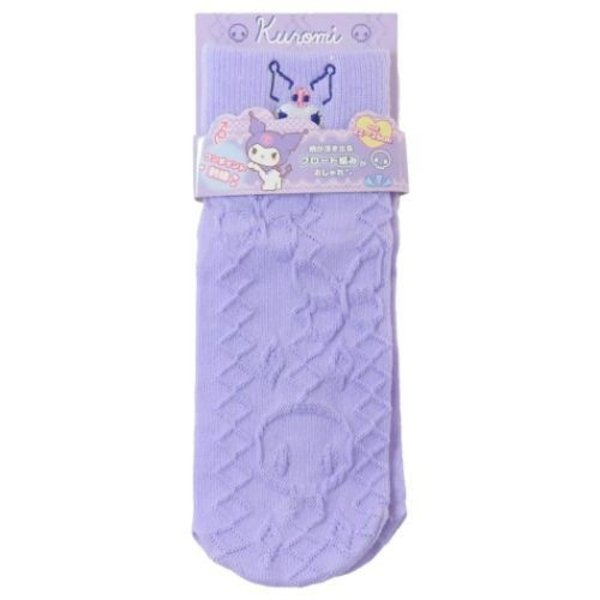 Kuromi : Face Light Purple Crew Socks