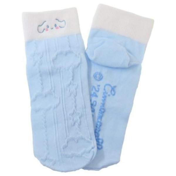 Cinnamoroll : Face Light Blue Crew Socks