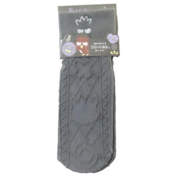Bad Badtz maru : Face Dark Grey Crew Socks