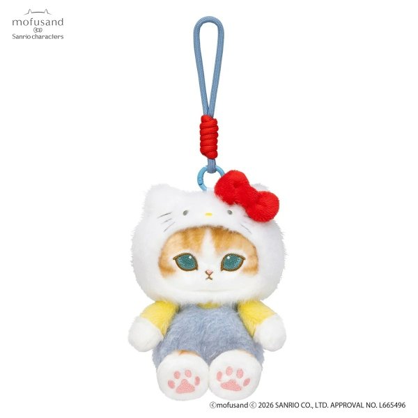 Sumikko Gurashi : Ninja Training Shirokuma keychain