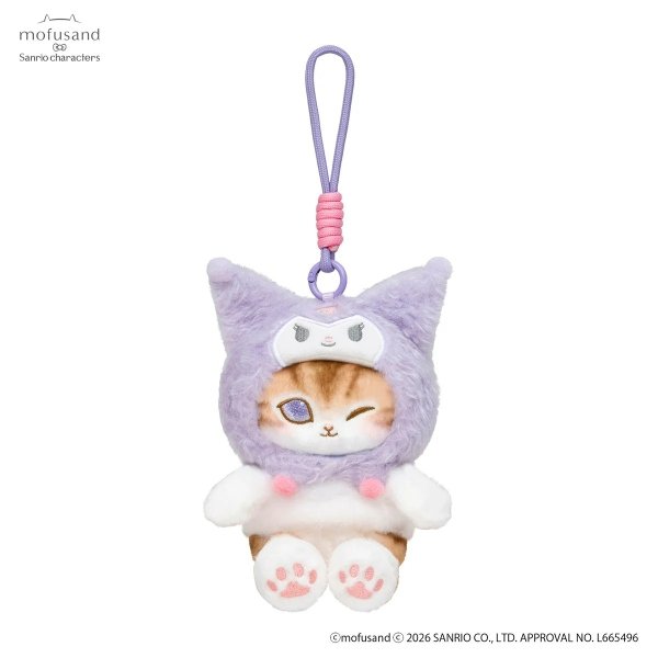 Monchhichi: Chimutan coin pouch with hook