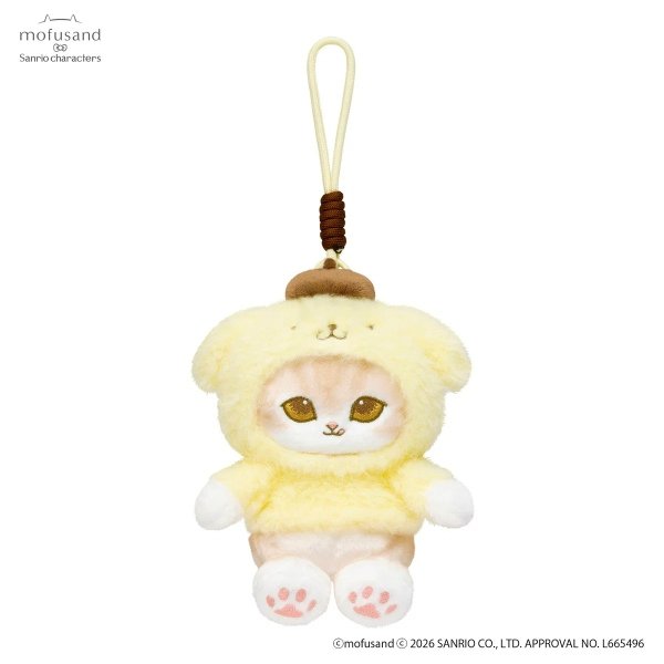 Little Twin Stars Kigurumi Mascot LaLa Cat