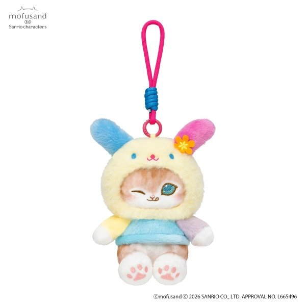 Little Twin Stars Kigurumi Mascot LaLa Cat