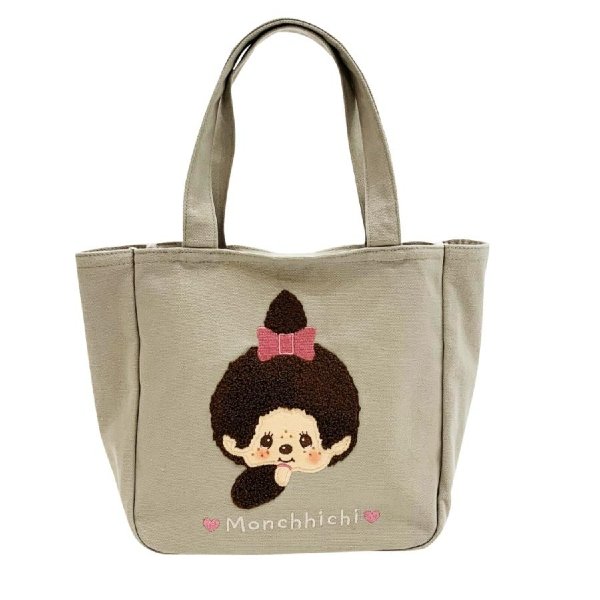 Rilakkuma Lucky Tote Bag 2026