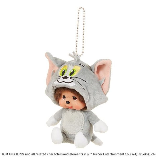 Monchhichi x Tom and Jerry: Tom Monchhichi Keychain