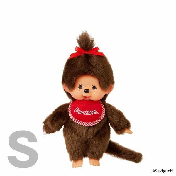 [DISCONTINUED] Monchhichi Snake Year Stuffed Toy (S)