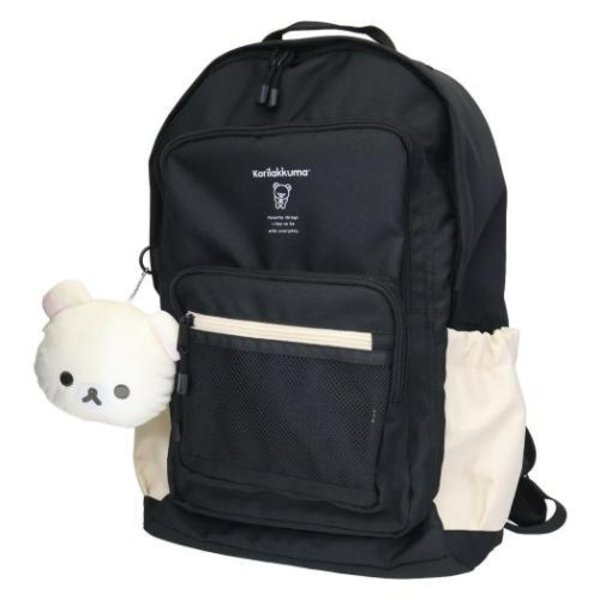 Rilakkuma Crossbody Bag with Face Pouch, Korilakkuma