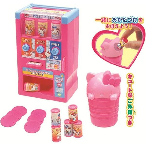 Hello Kitty Happy Vending Machine