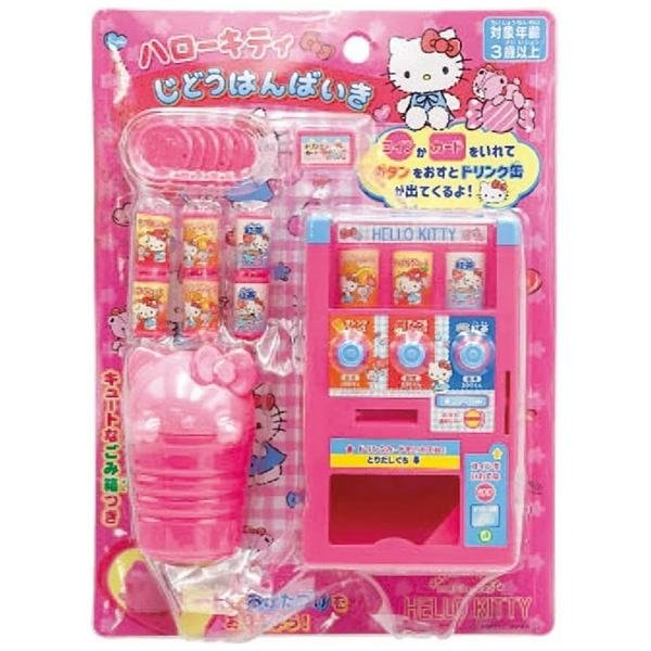Hello Kitty Happy Vending Machine