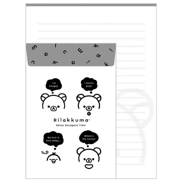 Rilakkuma BASIC MONOCHROME Letter set