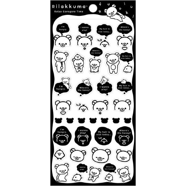 Rilakkuma BASIC MONOCHROME sticker (white)