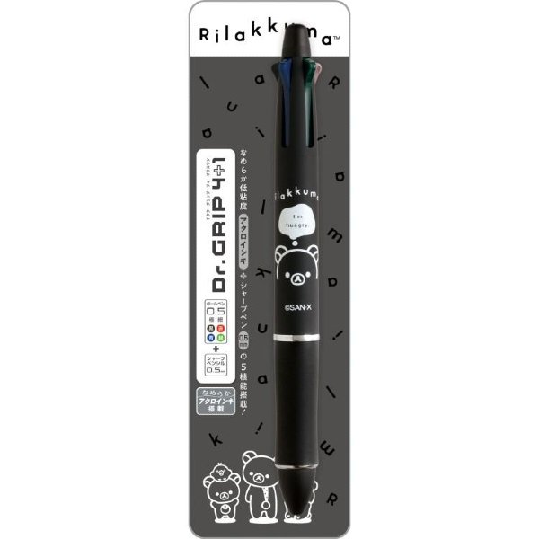 Rilakkuma BASIC RILAKKUMA MONOCHROME Dr. Grip 4 + 1