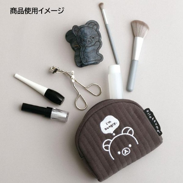 Rilakkuma BASIC MONOCHROME Pouch
