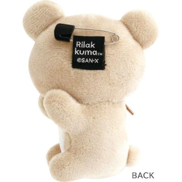Rilakkuma BASIC MONOCHROME Tote Bag