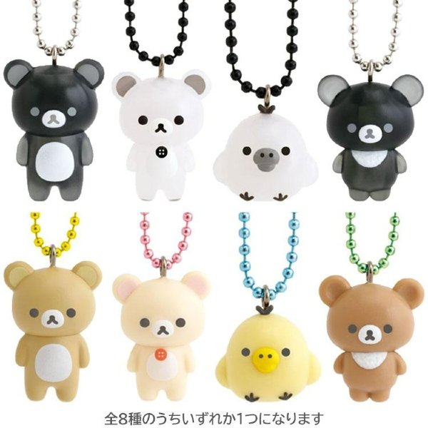 Elmo Sesame Street Ball Chain Mascot