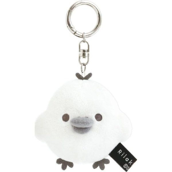 Sumikko Gurashi : Ninja Training Shirokuma keychain