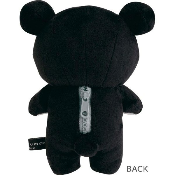 Rilakkuma BASIC MONOCHROME Plush Toy - Rilakkuma