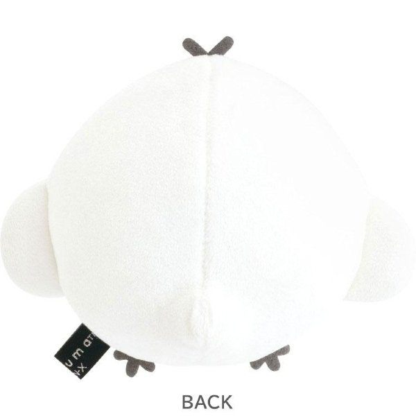 Rilakkuma BASIC MONOCHROME Plush Toy - Kiiroitori