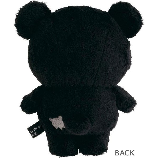 Rilakkuma BASIC MONOCHROME Plush Toy - Koguma