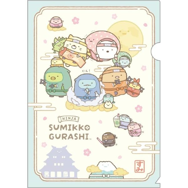 Rilakkuma : Chairoikoguma's Kumakyun Days 10 Pockets A4 Clear Holder