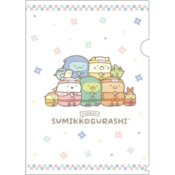 Sumikko Gurashi : Gummy Gummy Party Folder