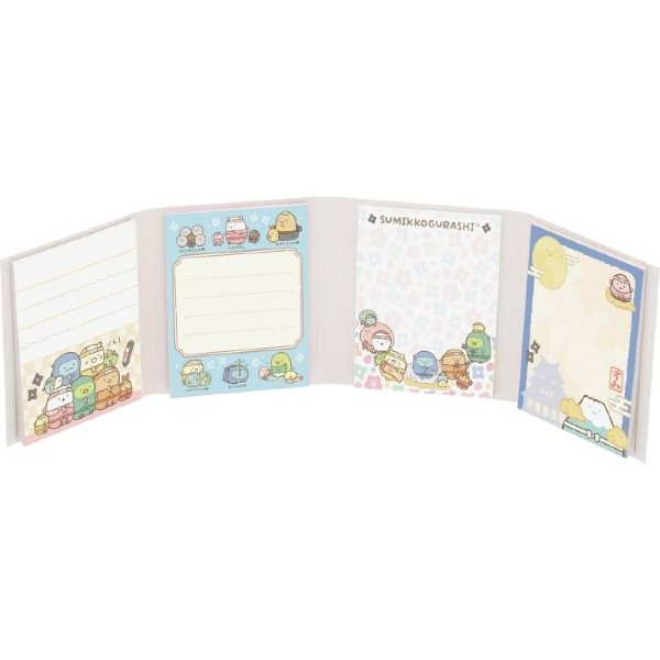 Sumikko Gurashi : Ninja Training Light Yellow fold memo