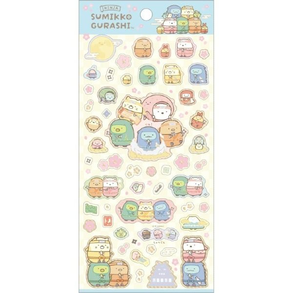 Sumikko Gurashi : Ninja Training Light Yellow Washi Cotton Seal Sticker