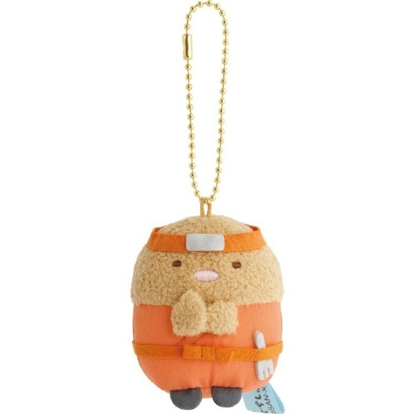 Sumikko Gurashi : Ninja Training Pork keychain
