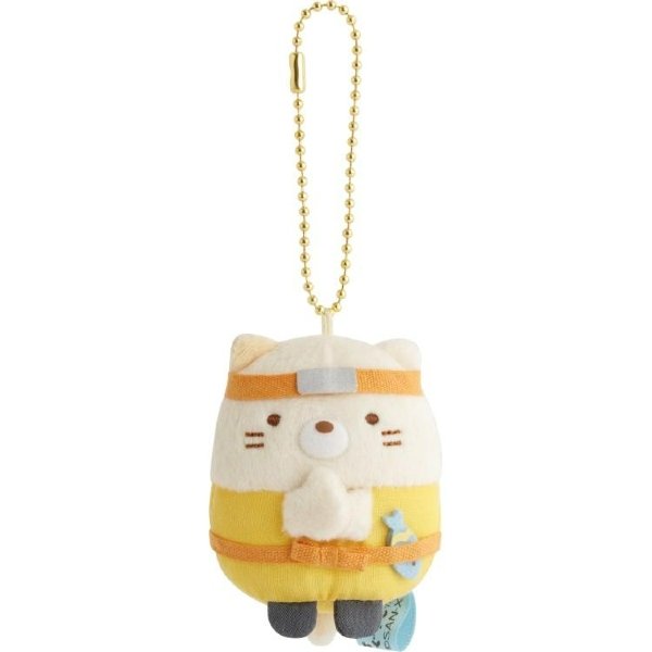 Sumikko Gurashi : Ninja Training Neko keychain