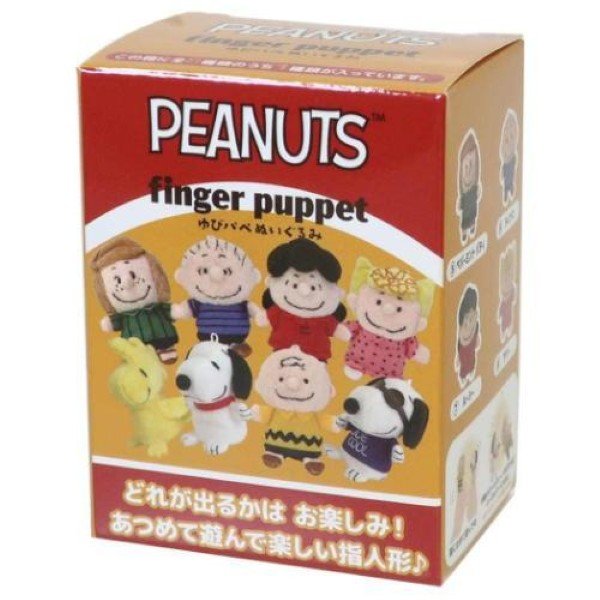 Snoopy PEANUTS Finger Puppet Plush Toy Blind Box