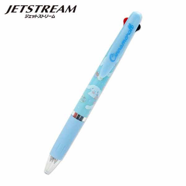 Hello Kitty Amenomori Fumika Sarasa Multi 4+1 Gel Pen & Mechanical Pencil