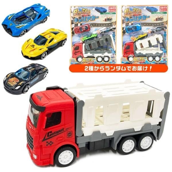 Robot Car FORD GT Red car