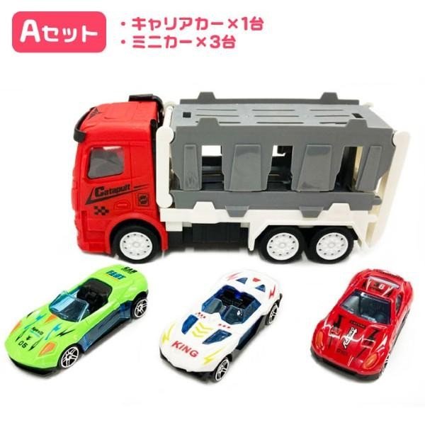 Dash Carrier Car