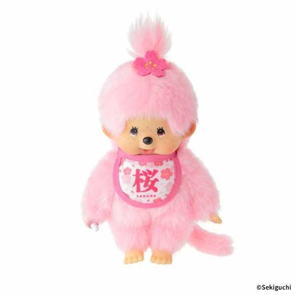 Monchhichi Girl Doll S Sakura Pink