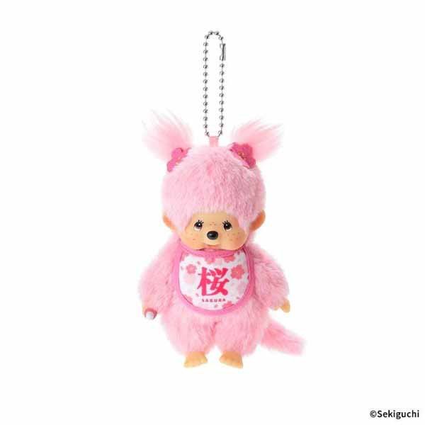 Monchhichi Girl Sakura Pink Keychain