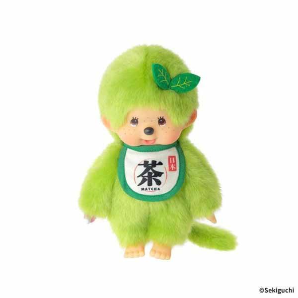 Monchhichi Boy Doll S Matcha