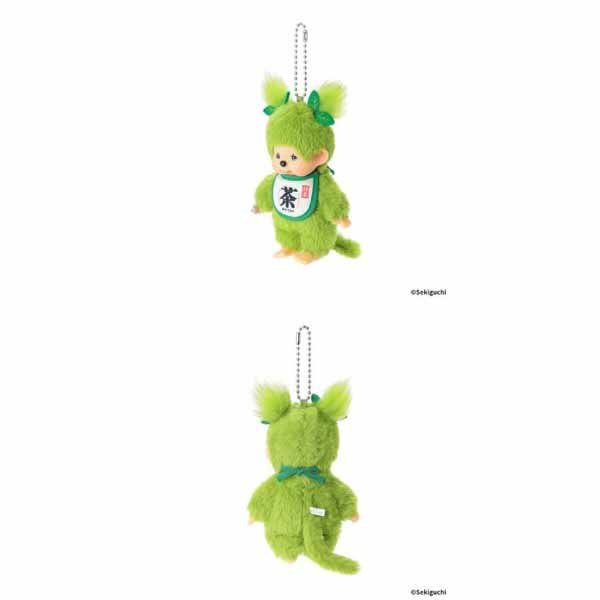 Monchhichi Girl Matcha Keychain