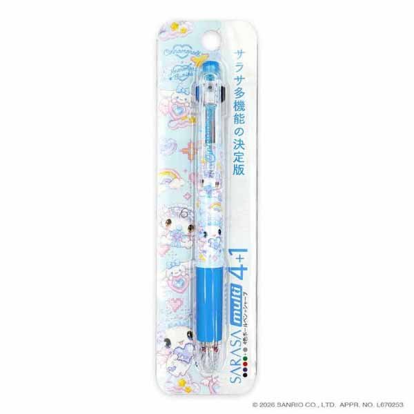 My Melody : Yummy Bobbing Ball Pen