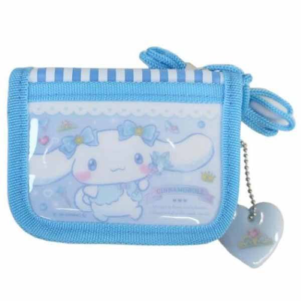Cinamoroll Sanrio Cat Kids Wallet RF Wallet