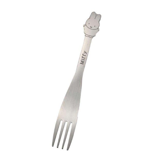 Miffy Embossed Stainless Steel Fork (L)
