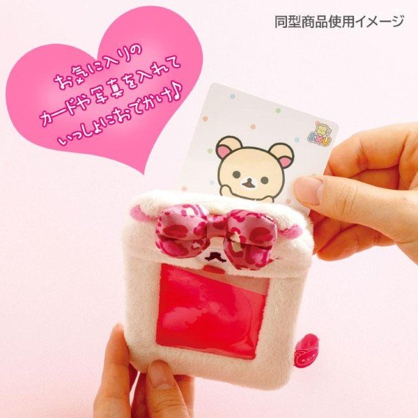 Korilakkuma : Lots of Korilakkuma Angel Plush Photo Keychain