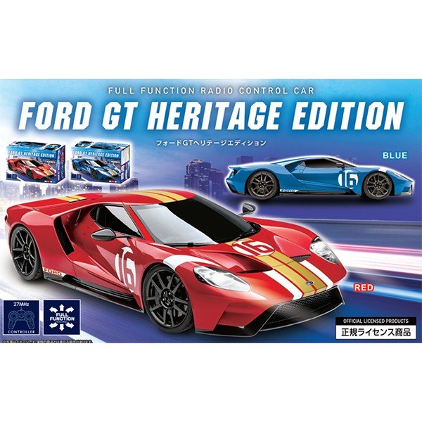 Robot Car FORD GT Red car