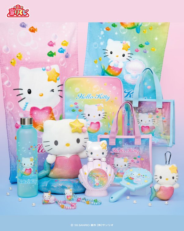 Hello Kitty Sanrio June Kuji Lucky Draw